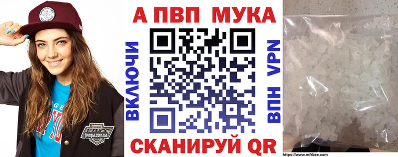 Сколько стоит Бобров blacksprut сайт  Гашиш  Марихуана 