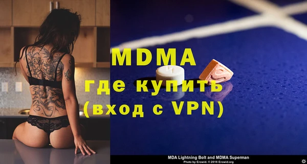 наркотики Алексин