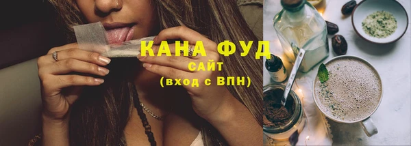 наркотики Алексин