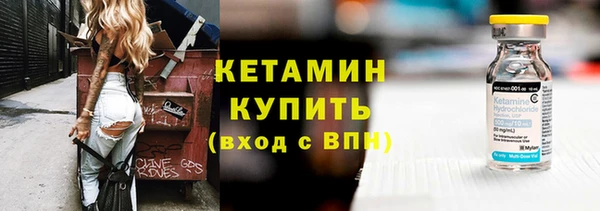 гидропоника Алексеевка