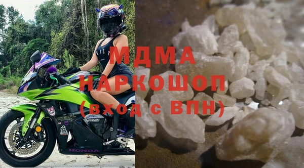 COCAINE Алзамай