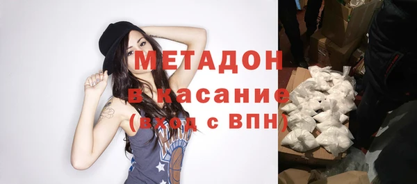 наркотики Алексин