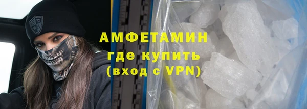 гидропоника Алексеевка