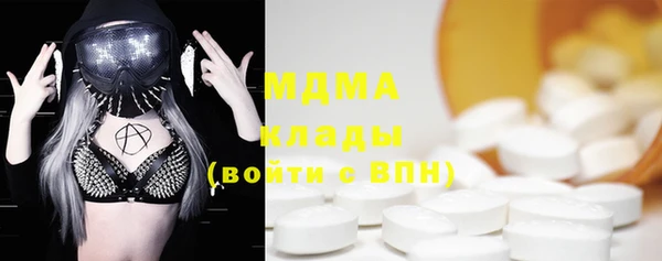 COCAINE Алзамай