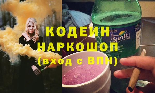 COCAINE Алзамай