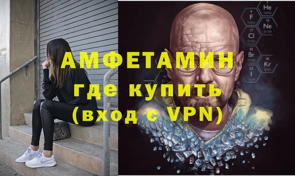 гидропоника Алексеевка