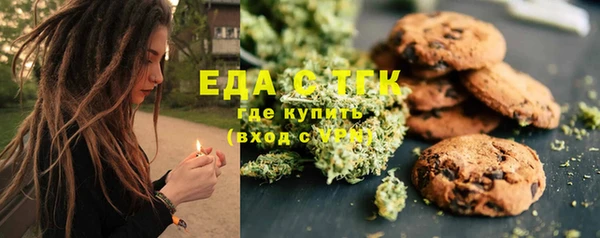 гидропоника Алексеевка