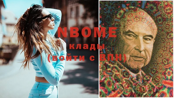 COCAINE Алзамай