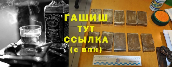COCAINE Алзамай