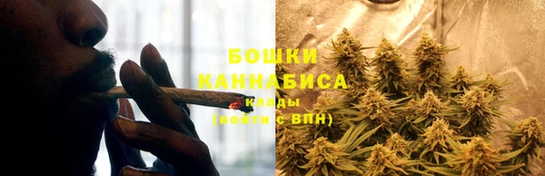 наркотики Алексин