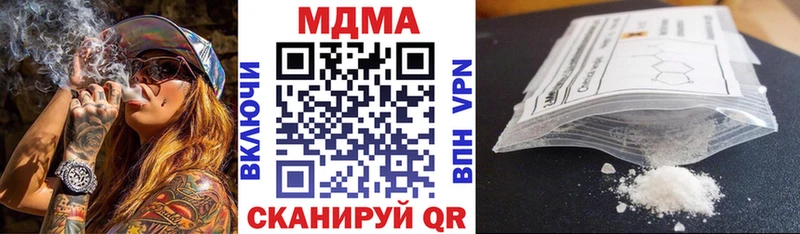 закладки  Бобров  площадка Telegram  MDMA crystal 