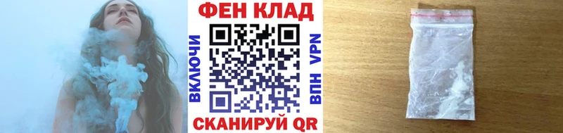 где продают наркотики  Бобров  MEGA ССЫЛКА  Метамфетамин витя 