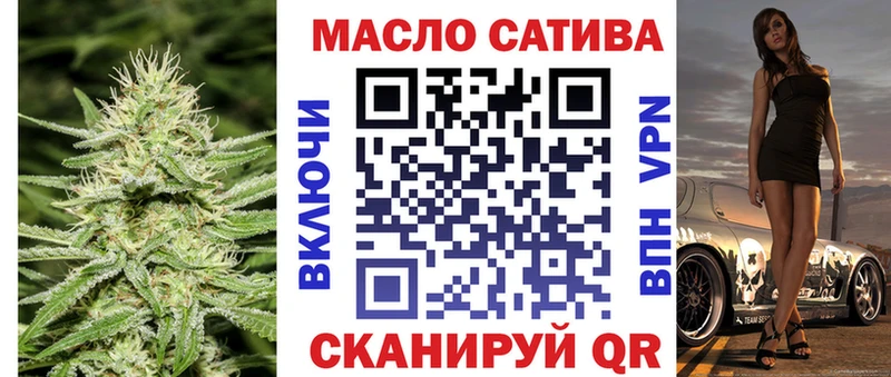 ссылка на мегу вход  Бобров  ТГК Wax  купить  