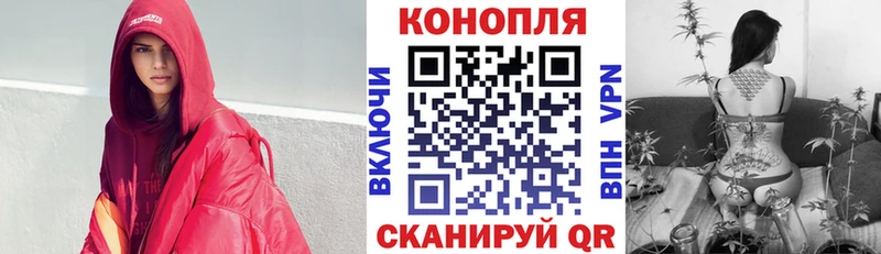 hydra рабочий сайт  Бобров  Бошки марихуана VHQ 